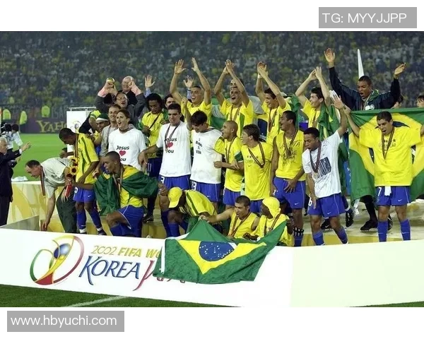 中国队在02世界杯对阵巴西队的精彩瞬间与历史意义回顾